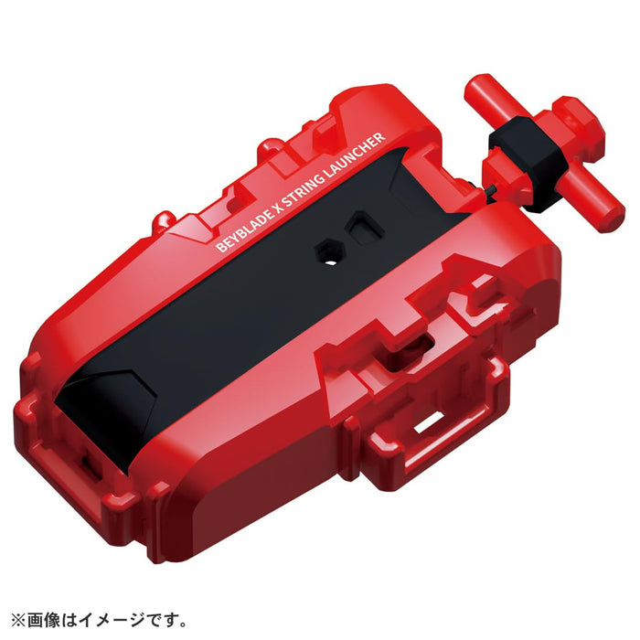 Takara Tomy Bx-23 鳳凰翼 9-60Gf 啟動器