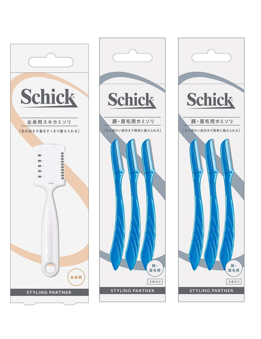 Schick 男士散裝刮鬍刀套裝 - 全身臉部眉毛刮鬍刀 - 共 6 件