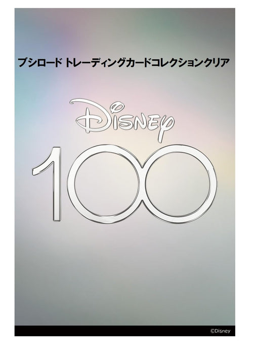 Bushiroad 迪士尼集換式卡 100 盒透明系列