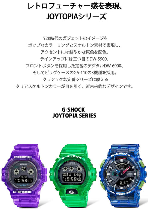 卡西歐 G-Shock Joytopia 系列男士手錶 DW-6900JT-3JF 綠色 正品國貨