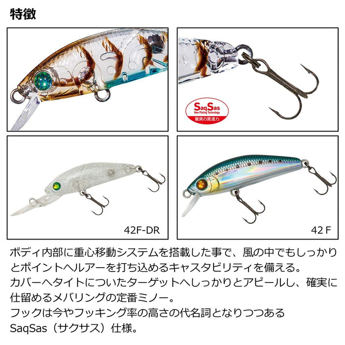 Daiwa 42F-Dr Lure 透明閃光適用於 Ajing Mebaring Moonflower 夜霧