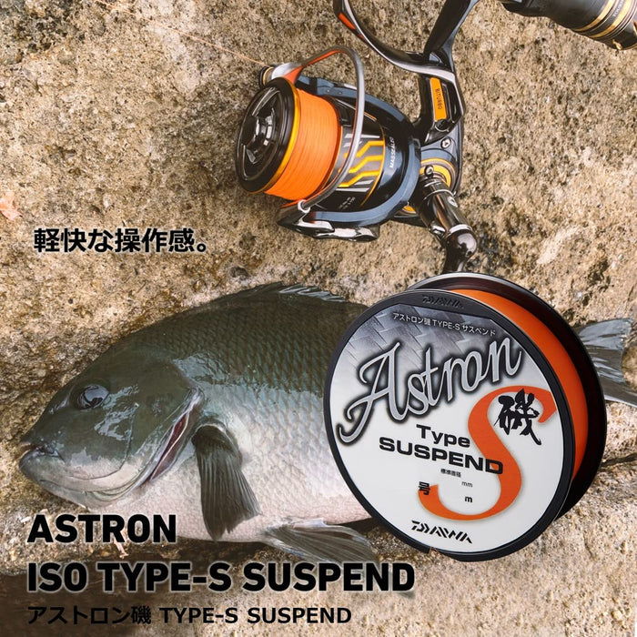 Daiwa Astron Iso Type-S 悬挂线 150M 2 号钓鱼线