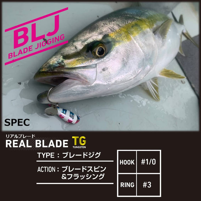 Daiwa Blade Jig Real Blade 30G 阿卡金诱饵