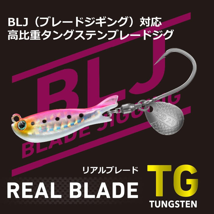 Daiwa Blade Jig Real Blade 40G Green Gold High-Performance Fishing Lure