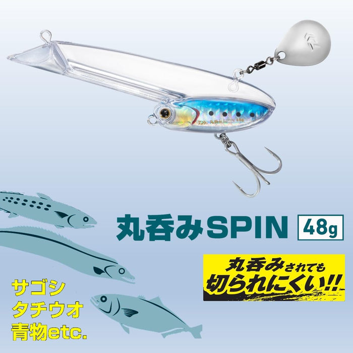 Daiwa Blade Lure - Maru-No-Mispin 48 Sagoshi Fuyutjo 魚餌