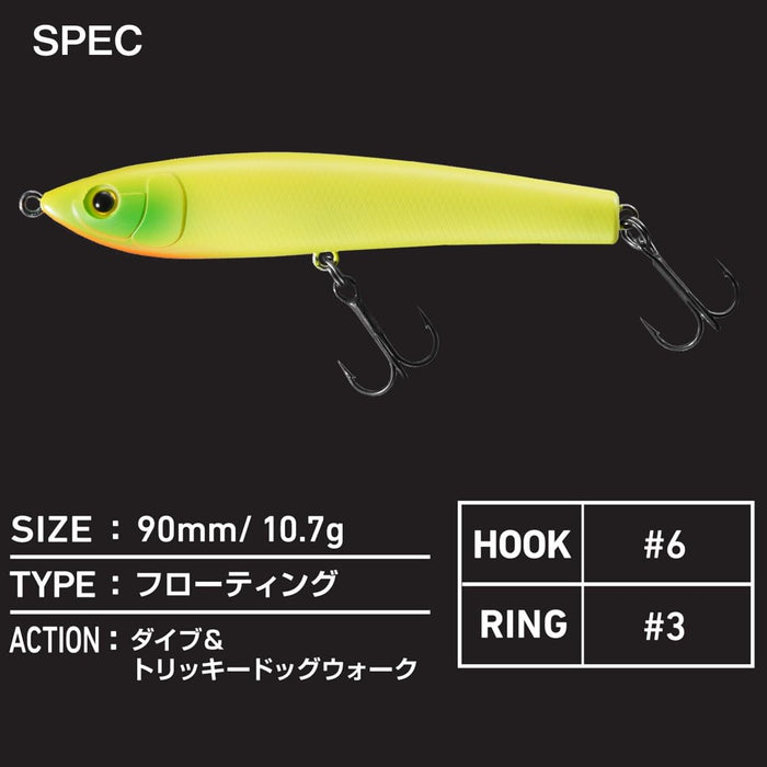 Daiwa Chinning Lure Silver Wolf Rough Diver 90F Bone Style