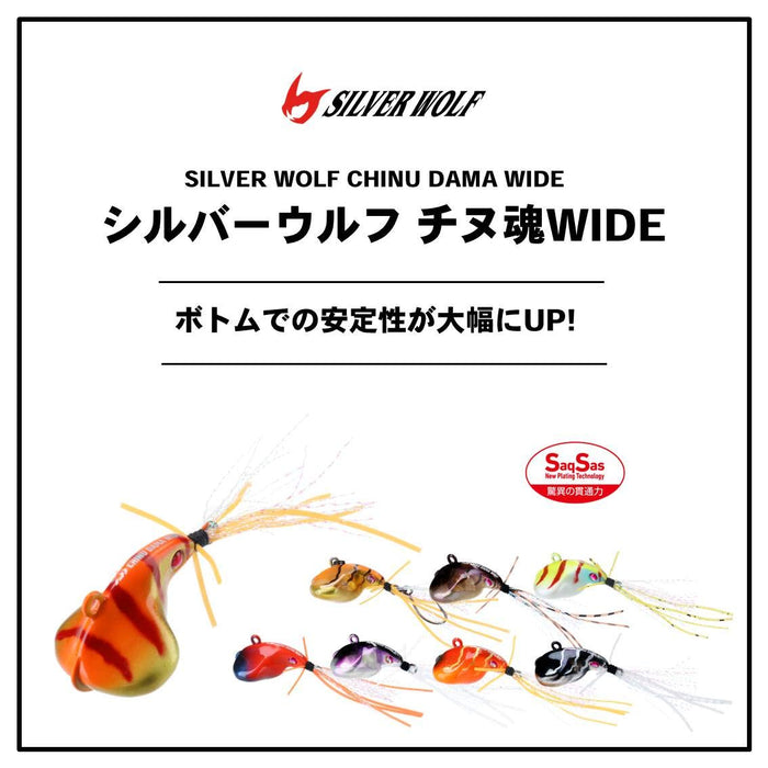 Daiwa 11G Clear Orange Chinning Worm Lure - Silver Wolf Chinu Soul