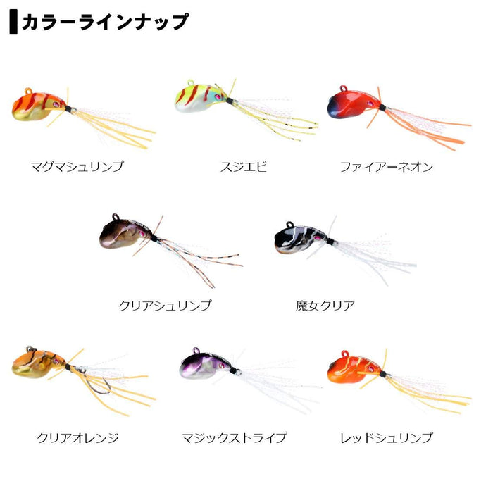 Daiwa 11G Clear Orange Chinning Worm Lure - Silver Wolf Chinu Soul