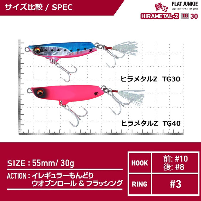 Daiwa Flat Junkie Hirametal Z 30G Double Red Gold Lure