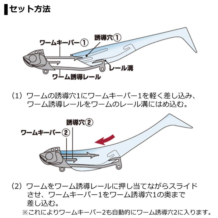 Daiwa Flat Junkie Rodem 4 28G Pink Glow Fishing Lure