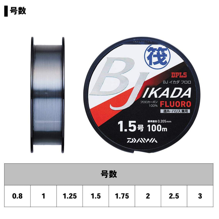 Daiwa Black Jack Ikada Fluoro Fishing Line 1.25 100M with Color Markings