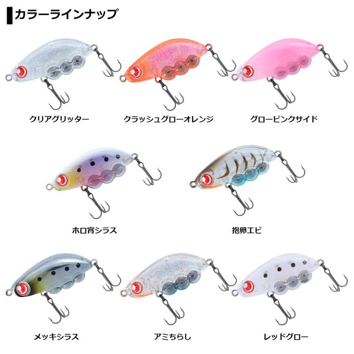 Daiwa Gekka Bijin Gengoro Lipless 36S 透明閃光魚餌