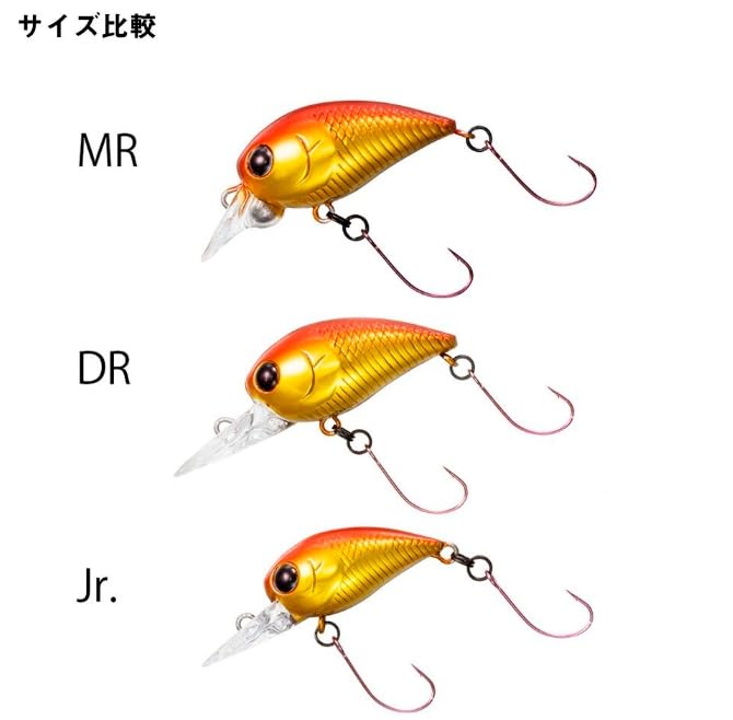 Daiwa Haze Crank Hazekura Jr. 橙色条纹虾饵