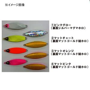 Daiwa Hirametal R 30 Matte Pink Fishing Lure 30g