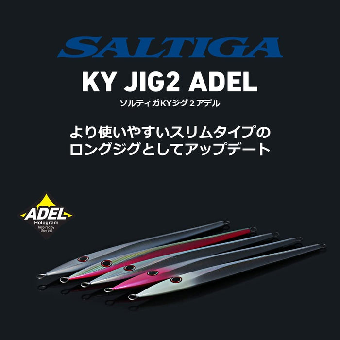 Daiwa Saltiga Ky Jig 150G Akakin Silver Fishing Lure