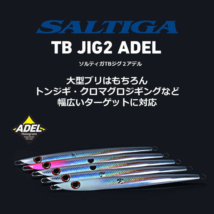 Daiwa Saltiga TB Jig 140G Gh Akakin 銀色高性能魚餌