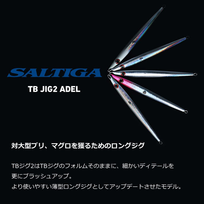 Daiwa Saltiga TB Jig 140G Gh Akakin 銀色高性能魚餌