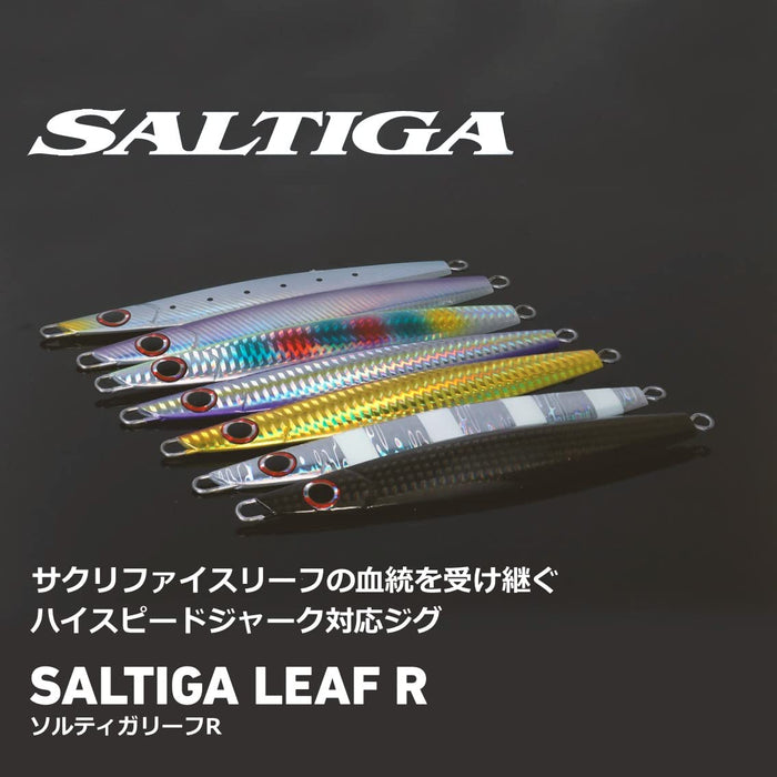 Daiwa Saltigalief Jig R 160G Ph 阿卡金 |高性能魚餌