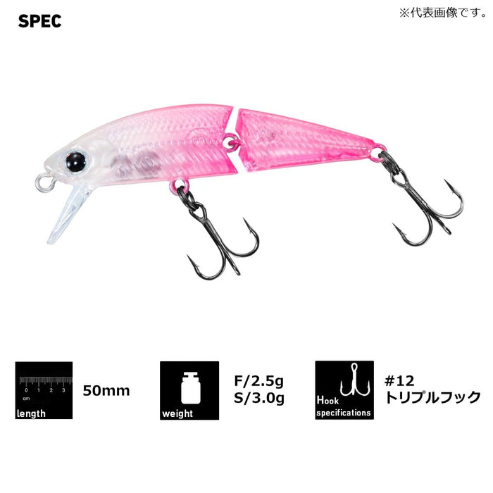 Daiwa Joint Minnow Dr. Minnow 5F 透明闪光 Moonflower 定制