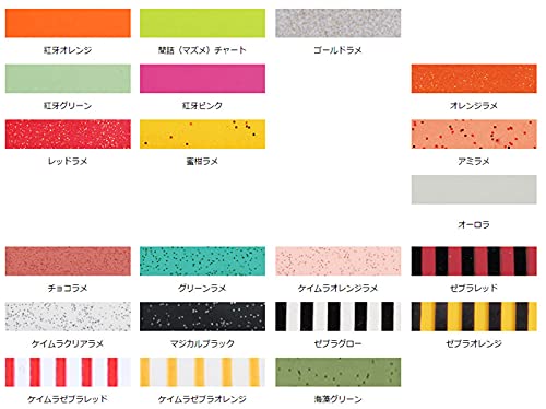 Daiwa Kouga Silicone Necktie Nakai Tune Slim Aurora