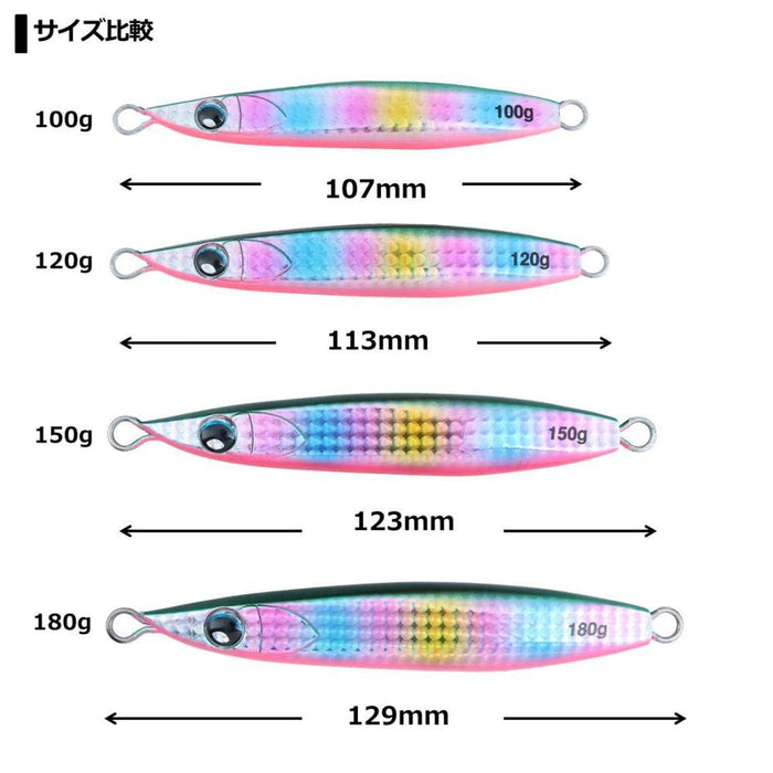 Daiwa Kyoga Ziglia Fall 100G Ch - Pink Shadow Jigging Lure