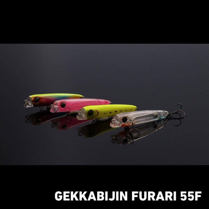 Daiwa Moonflower Furari 55F Gingira Chart Candy 餌