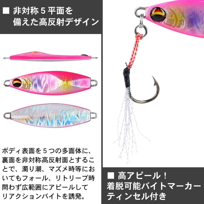 Daiwa Metal Jig Flat Junkie Hirametal R 30G Pink Marble Lure