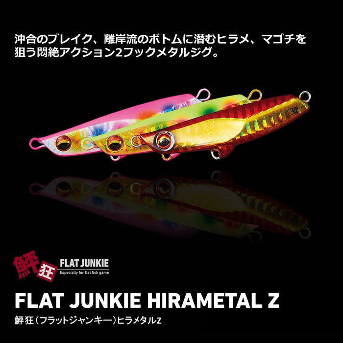 Daiwa Flat Junkie Metal Jig Hirametal Z 32G 3D Sardine Lure