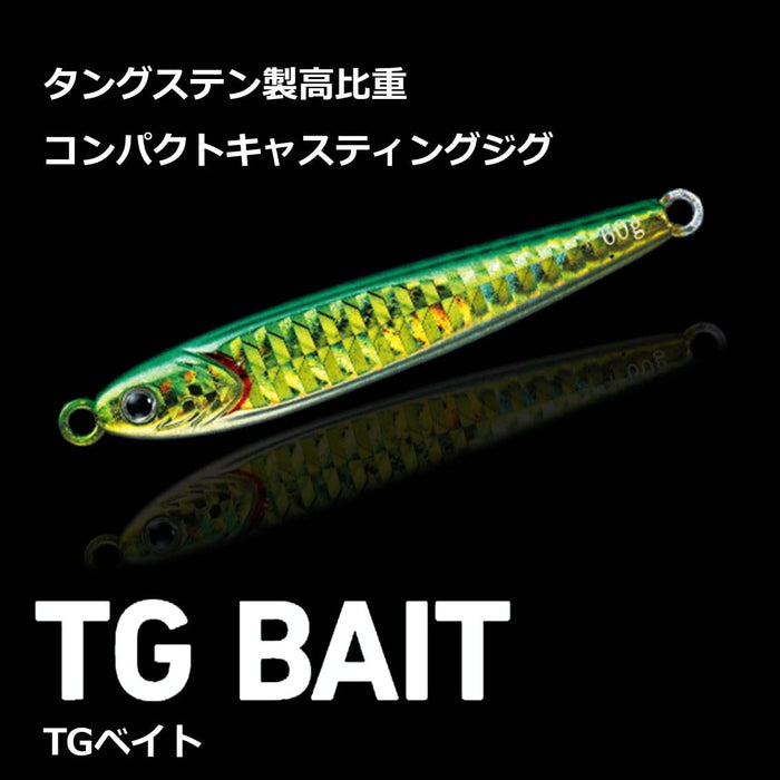 Daiwa 金属铅头诱饵 60 克 TG 诱饵 Ph 绿色 G 751087 鱼饵