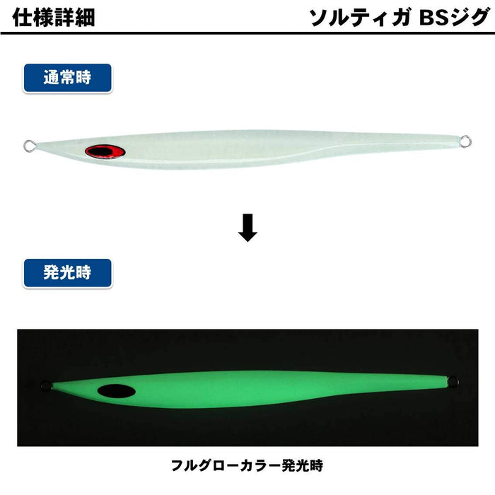 Daiwa Saltiga Metal Jig 115g Akakin Lure - 优质鱼饵