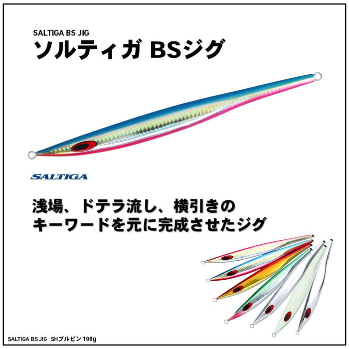 Daiwa Saltiga Jig 115g Bullpin Lure - 高性能漁具