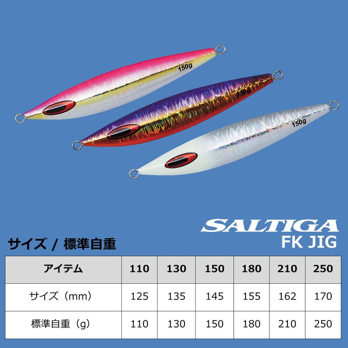 Daiwa Saltiga FK Jig 130G Metal Bullpin Lure by Daiwa