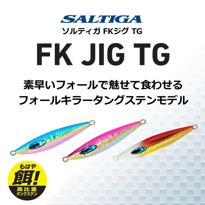 Daiwa Saltiga FK Jig TG 110G 浅蓝色 Bullpin 鱼饵