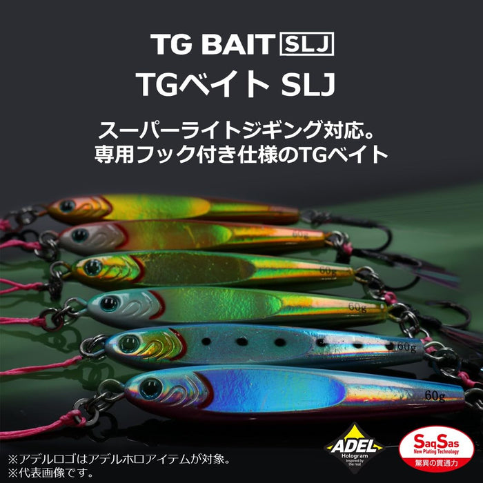 Daiwa 金屬 Jig Tg 魚餌 30G Adel Flash 綠金