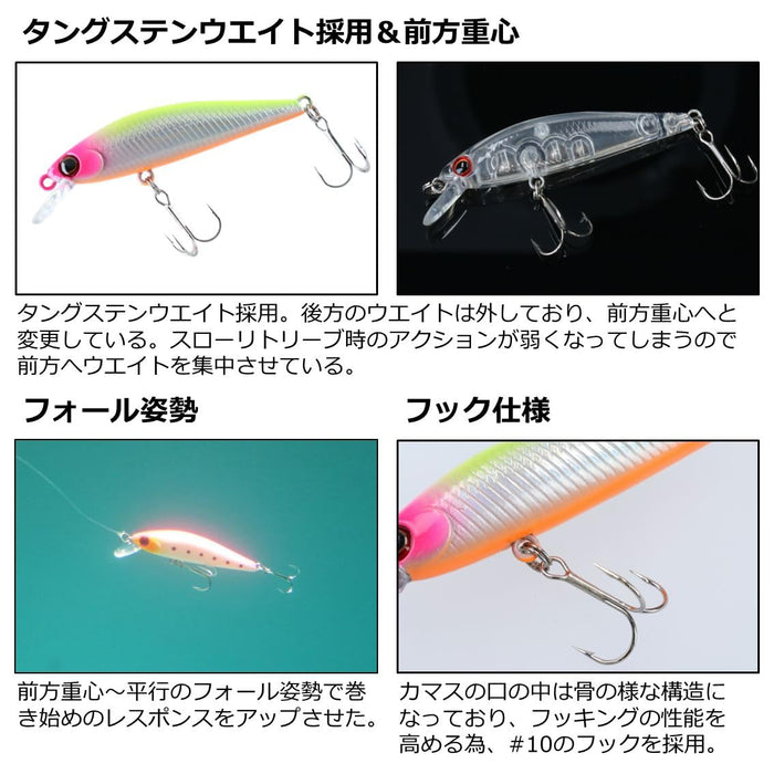 Daiwa Minnow Barracuda Hunter 50S 3.7G Burning Gold Sardine Lure