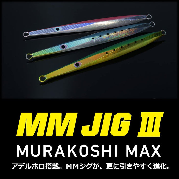 Daiwa Mm Jig 3 魚餌 120G 阿黛爾·阿卡金