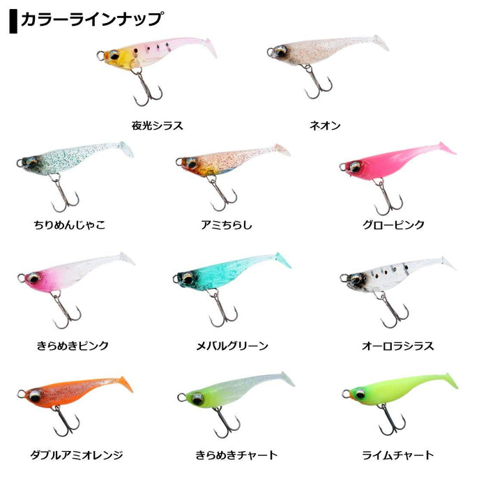 Daiwa Moonflower Young Fish 42 Rod - Lime Chart Color