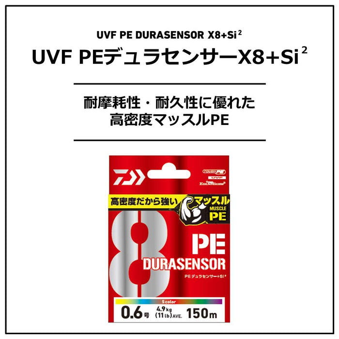 Daiwa Pe Line Uvf Pe Durasensor X8 1.0 300M 石灰綠編織線