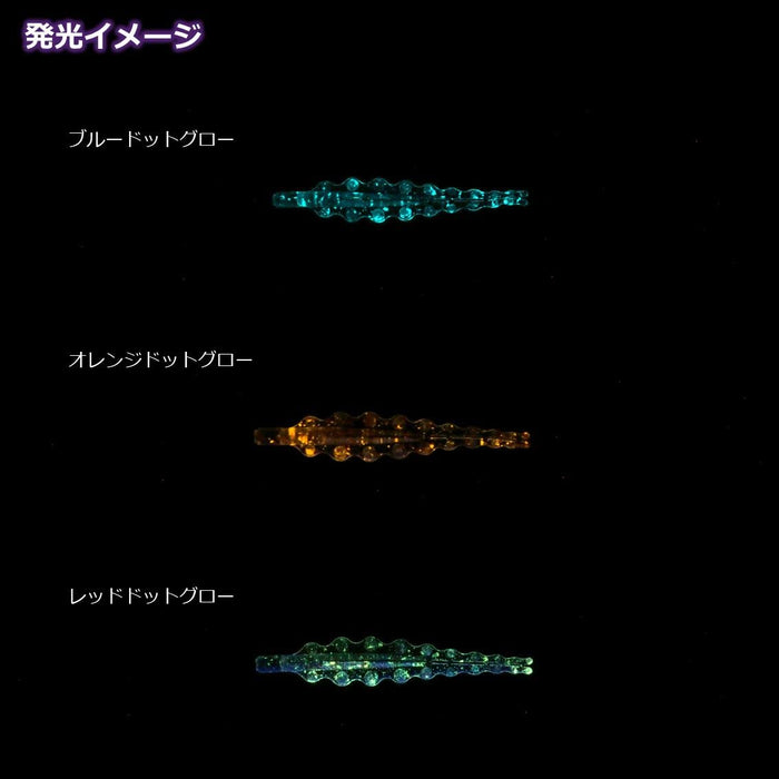 Daiwa Red Fang Flare Leaf Worm Blue Dot Glow 2 Inch 6 Pack