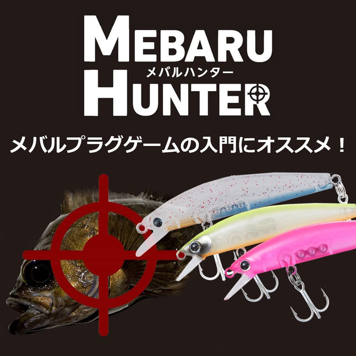 Daiwa Rockfishing Hunter 50S 透明绿色薄片 | 非常适合 Ajing