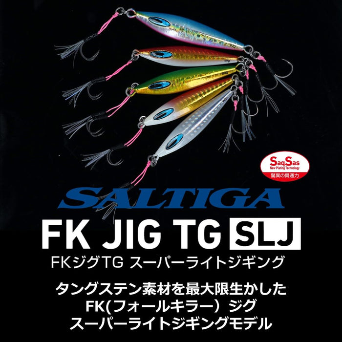 Daiwa Saltiga 钓鱼夹具 60G 绿金 - 海水钓鱼的理想选择