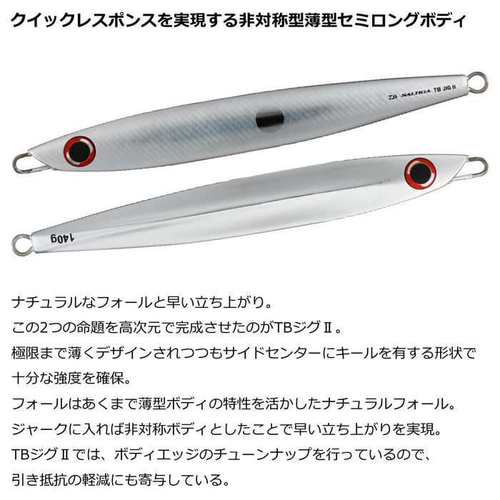 Daiwa Saltiga Tb Jig 半長 140 公斤紫色魚餌