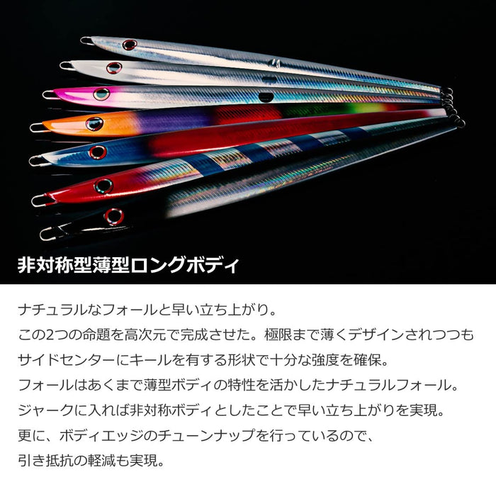 Daiwa Saltiga Tonjigi 訂製夾具 350G - 銀色 - 漁具