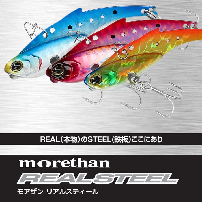 Daiwa Morethan Real Steel 18G Pink Candy Lure for Sea Bass Fishing