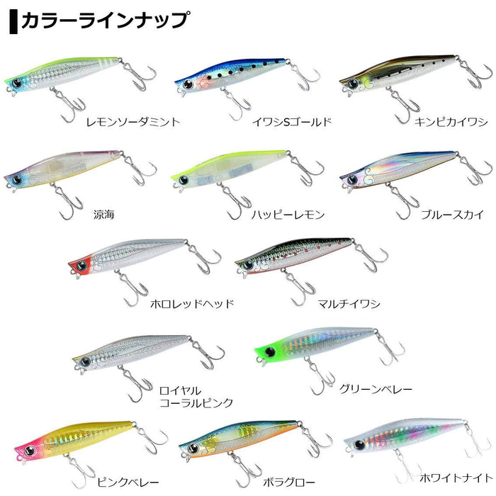 Daiwa 海鲈鱼诱饵 87S Morethan Galva Holo 红头下沉铅笔