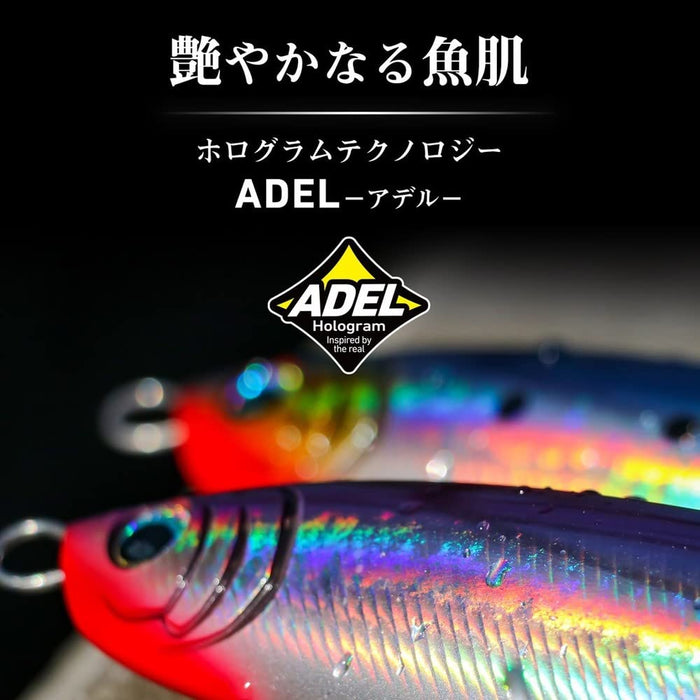 Daiwa Sgtb Jig 2A160Aml 全銀 - 高性能釣魚夾具