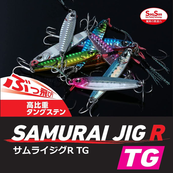 Daiwa Tungsten Shore Jigging Samurai Jig 30G Ph Sardine Fishing Lure