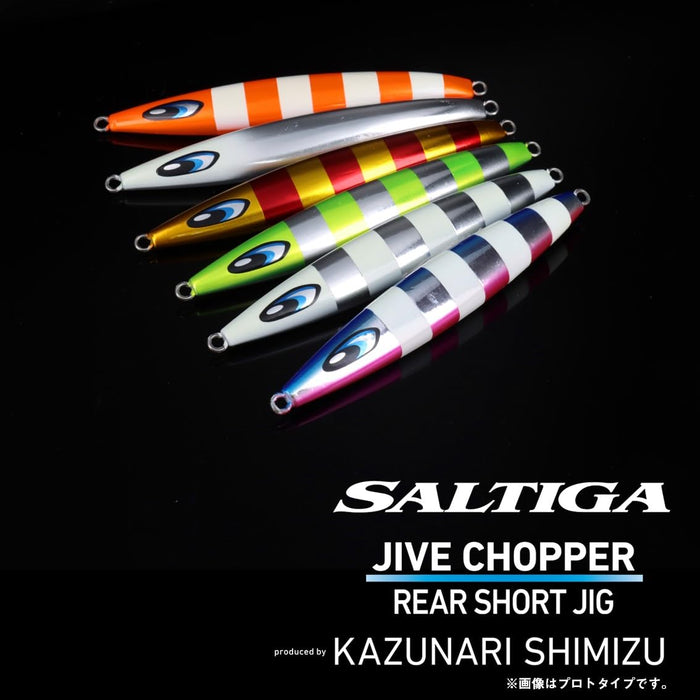 Daiwa Saltiga Jive Chopper 150G 慢速跳汰機 - 阿卡金斑馬圖案