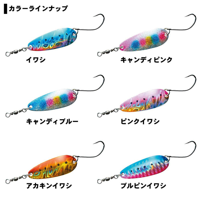 Daiwa Spoon Crusader 10G 粉红沙丁鱼海水诱饵