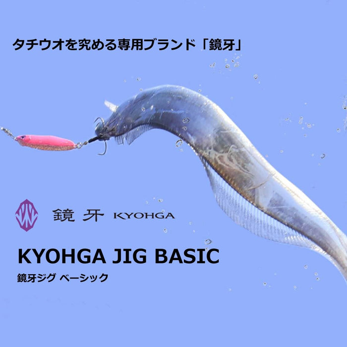 Daiwa Tachiuo Kagamiga Jig 基本誘餌 130G 平行全像銀線